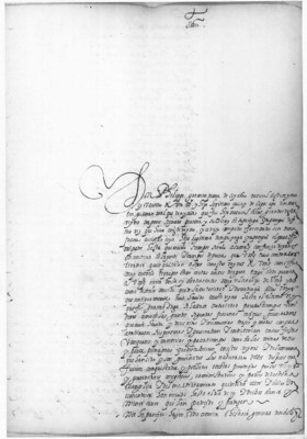 A2. Carta de Felipe Guaman Poma al rey (1615)