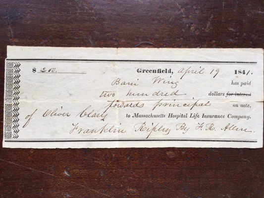 Bani Wing 1841 Receipt