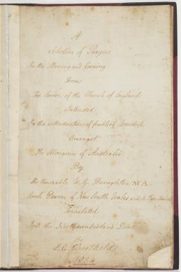 Sir Thomas Mitchell - Papers, 1708-1855